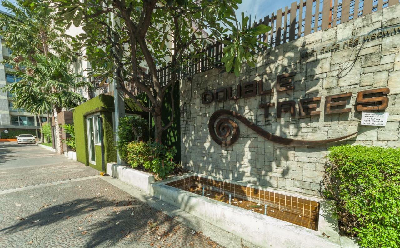 Double Trees Residence Μπανγκόκ Εξωτερικό φωτογραφία